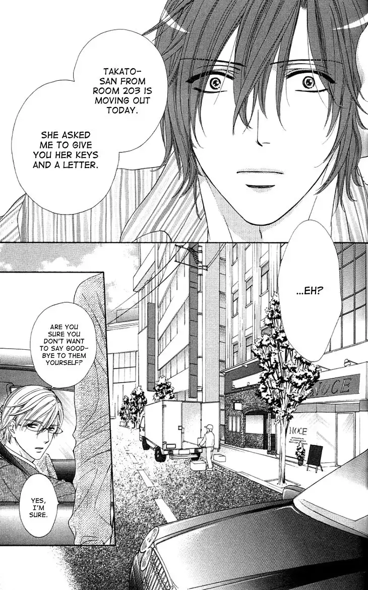 Yoru Cafe Chapter 10 6